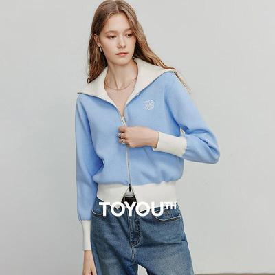 Damen Strick-Cardigan mit besticktem Revers