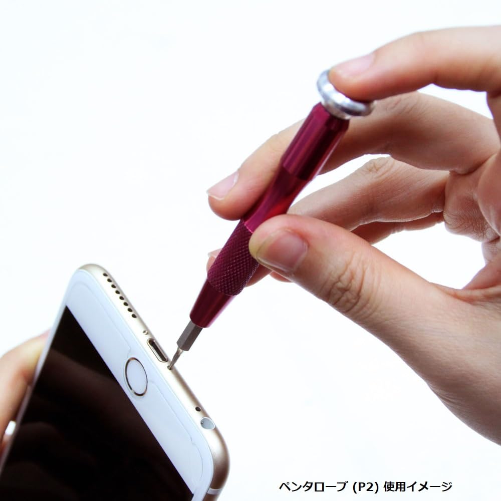 INEX outil de précision spécial ensemble de 45 pièces TL-023