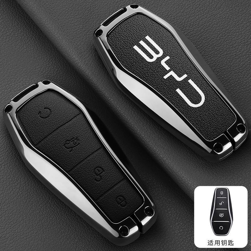 Styling Mouldings Alloy Leather Car Smart Remote Key Case Cover Emblem Accessories For BYD Song Pro Tang Dmi QIn PLUS MAX Yuan E