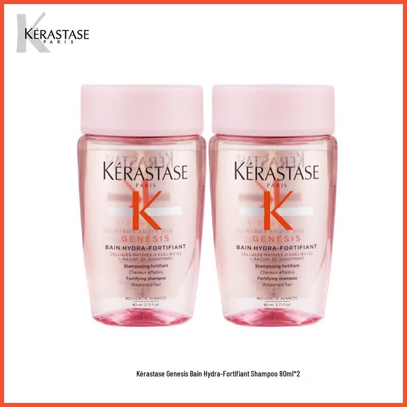 

Kérastase Genesis Hydra-Fortifiant Shampoo (Travel Twin Pack)