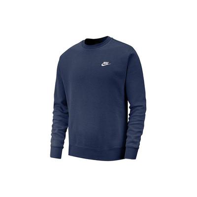 Sportswear Casual Pullover Hoodie Men Tops Midnight-Blue BV2663-410