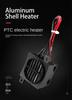 12V 24V 220V 87.5x60x42/52mm PTC Air Heater Fan Element Constant Thermostat Thermistor Air Electric Heating Sensor Incubator