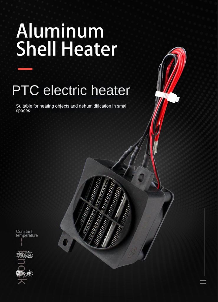 12V 24V 220V 87.5x60x42/52mm PTC Air Heater Fan Element Constant Thermostat Thermistor Air Electric Heating Sensor Incubator