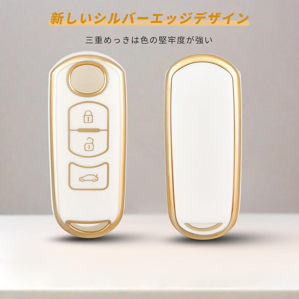 OFFCURVE Key Case for Mazda TPU Material, 2 Buttons, Compatible with CX-90, CX-60, CX-30,