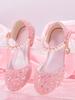 Girls' Princess High Heel Shoes With Shiny Star Pendant Decoration, Suitable For Dress And Birthday Party