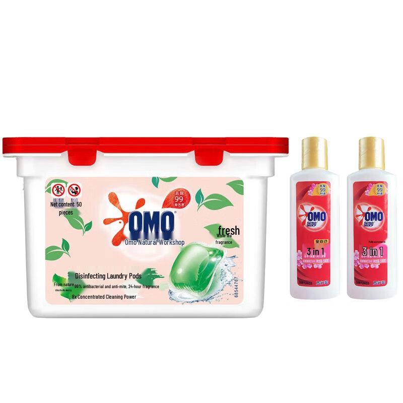 OMO Natural Workshop White Tea Laundry Pods & Detergent Set
