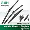 For Kia Cerato Sephia Spectra LD 2003-2008 2004 Wiper Front & Rear Wiper Blades Windshield Windscreen Window Brushes 24"+16"+14