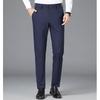 Playboy Men's Summer Ice Silk Casual Stretch Pants