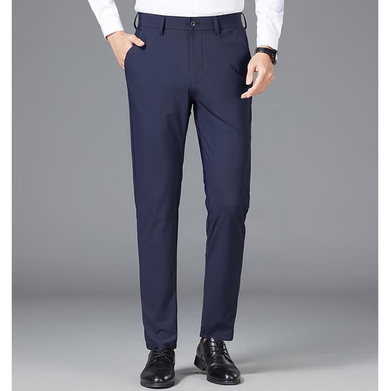 Playboy Men's Summer Ice Silk Casual Stretch Pants