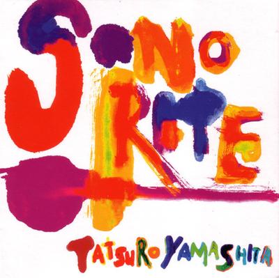 CD TATSURO YAMASHITA  Sonorite WPCL10228  2005 Japan ObiJapanischer PopRock Gebraucht