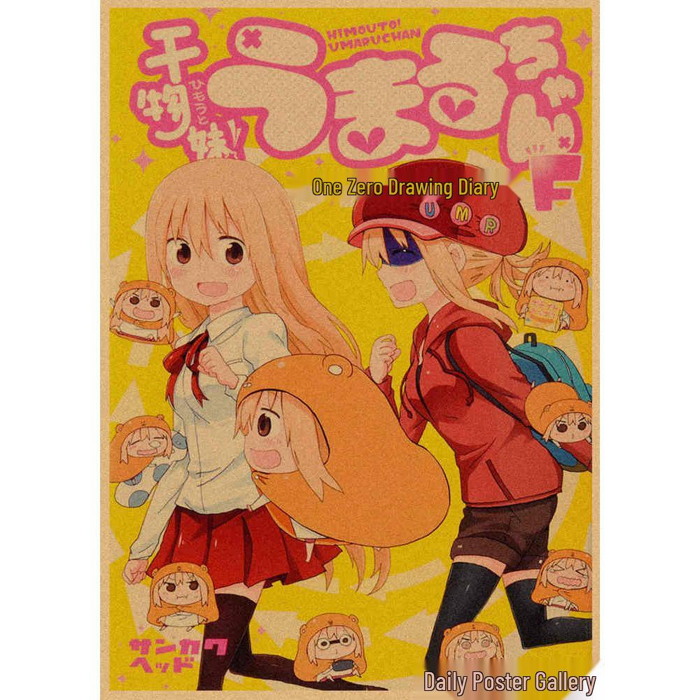 Japanese Anime Himouto! Umaru-chan Retro Kraft Paper Decorative Poster