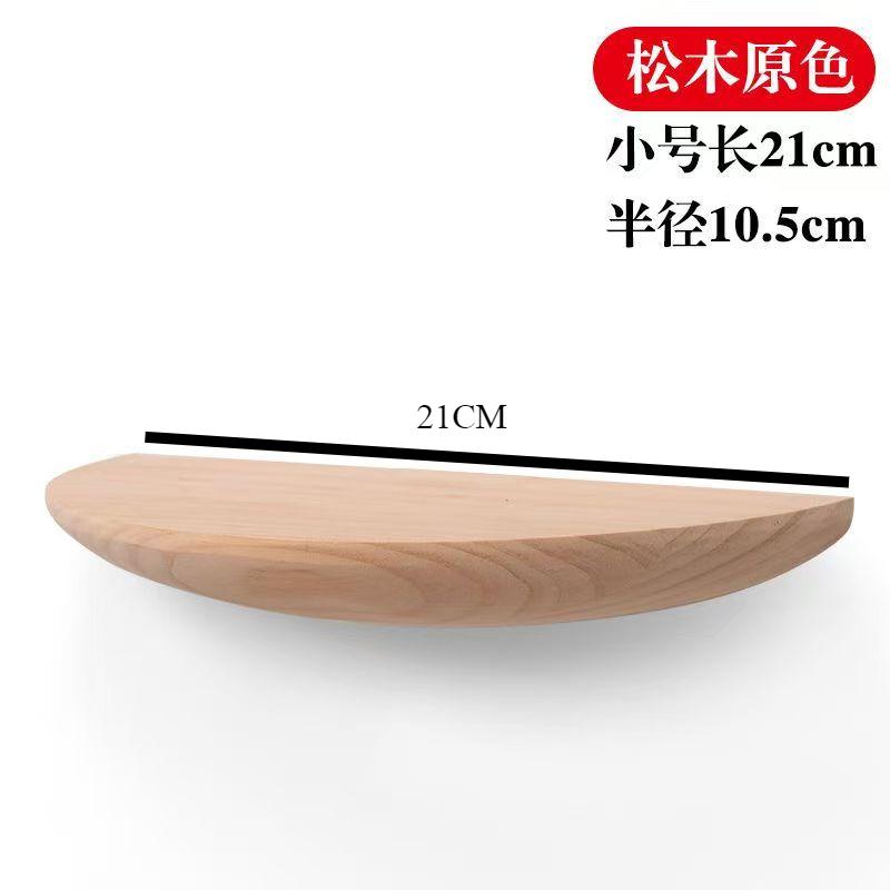 Nordic Style Wall Mounted Semicircular Wood Wall Storage Rack Background Wall Display Home Decoration Item Storage Organization