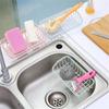 Double Suction Cup Kitchen Drainage Shelf Multifunctional Sponge Storage Rack(random color)