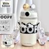 Garrafa Térmica Dupla para Bebidas Snoopy