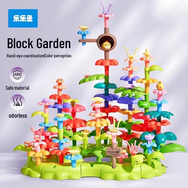 Leleyu Large Particle Building Blocks for Kids