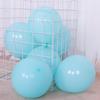 10-inch Red Latex Balloons for National Day, Mid-Autumn Festival, Weddings, Birthdays, and Party Decorations