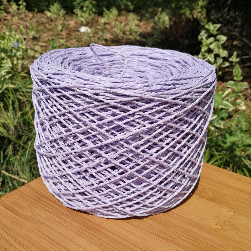 150g Natural Cotton Raffia Yarn for Hand Crochet Knitting Summer Hats Bags Diy Straw Sandals Fluffy Paper Grass Thread Beige