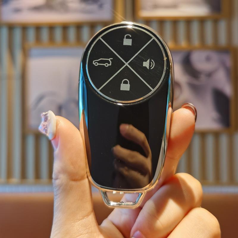 

NIO ES6/EC6/ES8 2020 Car Key Cover: Minimalist, High-End Protective Shell for Women