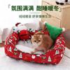 Pet Nest Cat Mat Dog Bed Sleeping Use Small Dog Sleeping Mat Cat Nest All Seasons Kennels Keep Warm In Winter Pet Products