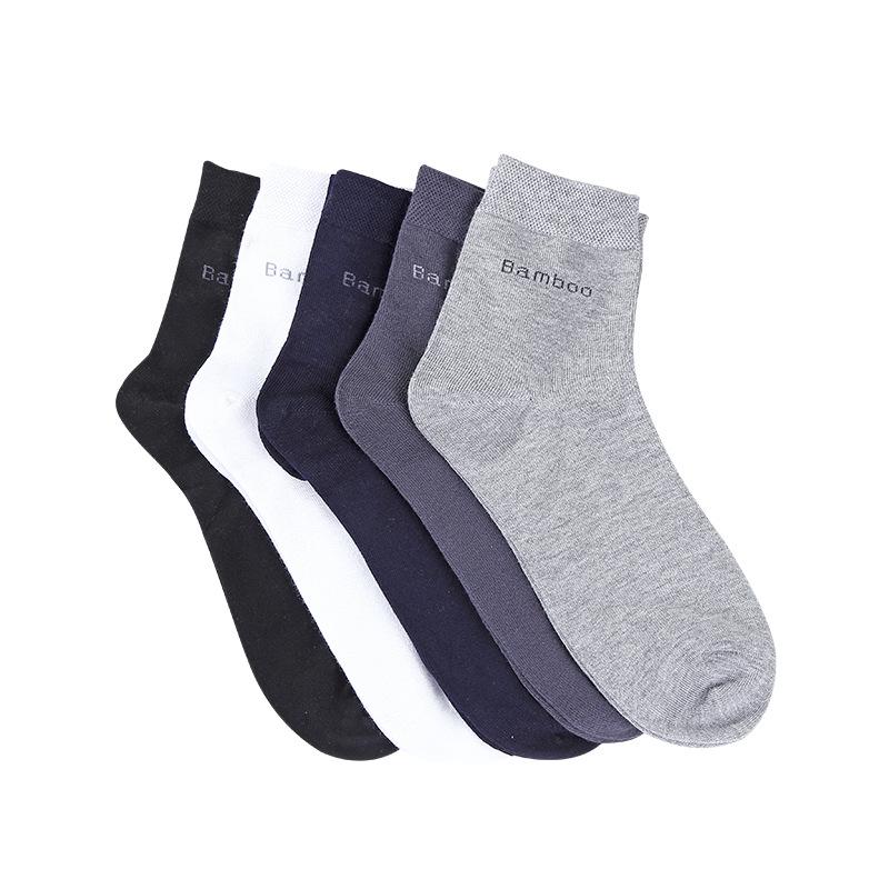 Men's Bamboo Fiber Mid-Calf Socks - Breathable, Sweat-Absorbing, Versatile for All Seasons