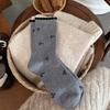 Women's Autumn and Winter Fashion New Small Floral Cashmere Boneless Anti Pilling Tube Pile Socks