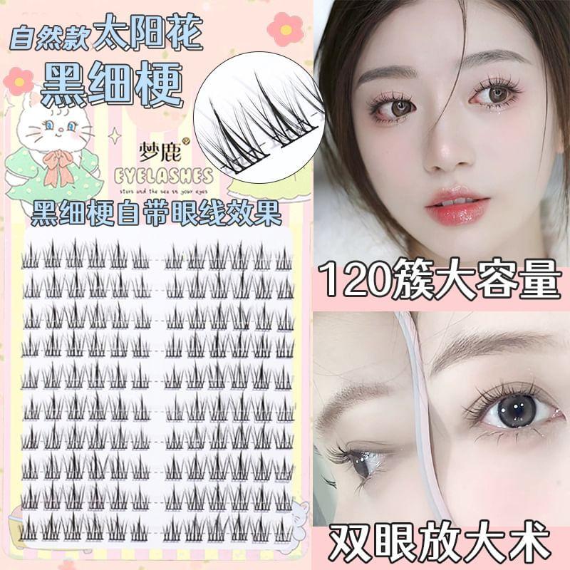 Nreain - Natural Wispy Cluster False Eyelashes (Various Designs)