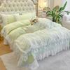 Light Luxury French Chiffon Side Bed Set Four-piece Set Washed Skin-friendly Breathable Bed Sheet Quilt Cover Pillowcase