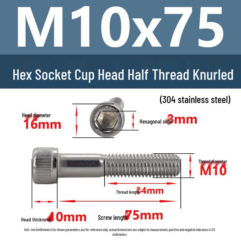304 Stainless Steel Hex Socket Screws M4-M20, Cylindrical Head, Partial Thread Bolts