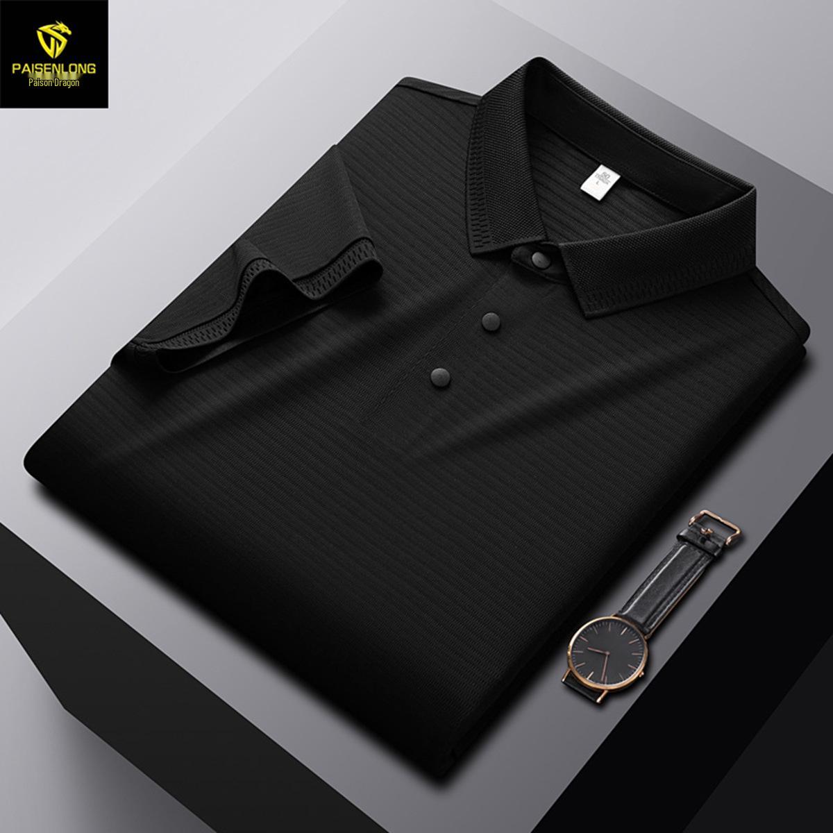 

UV Protection Seamless Quick-dry Men s Polo Shirt - Colorfast with Lapel Design XL чёрный