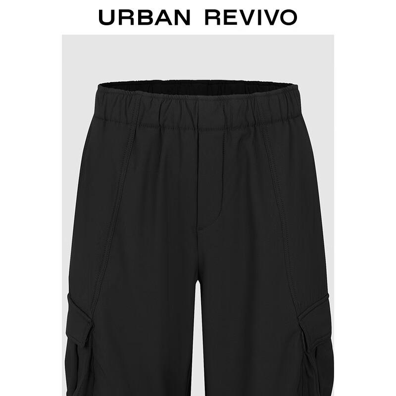 UR 2025 Damen Plissee Weitbein Cargohose