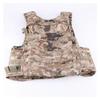 Jihang 21 Tactical Vest Set