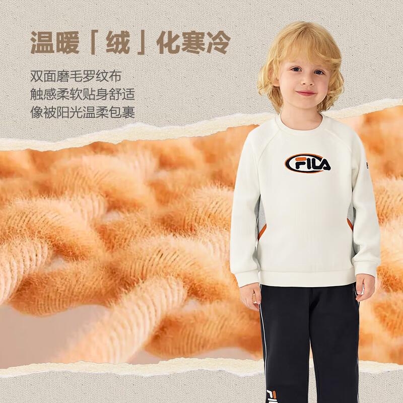FILA Boys  Winter Pullover Sweatshirt 105