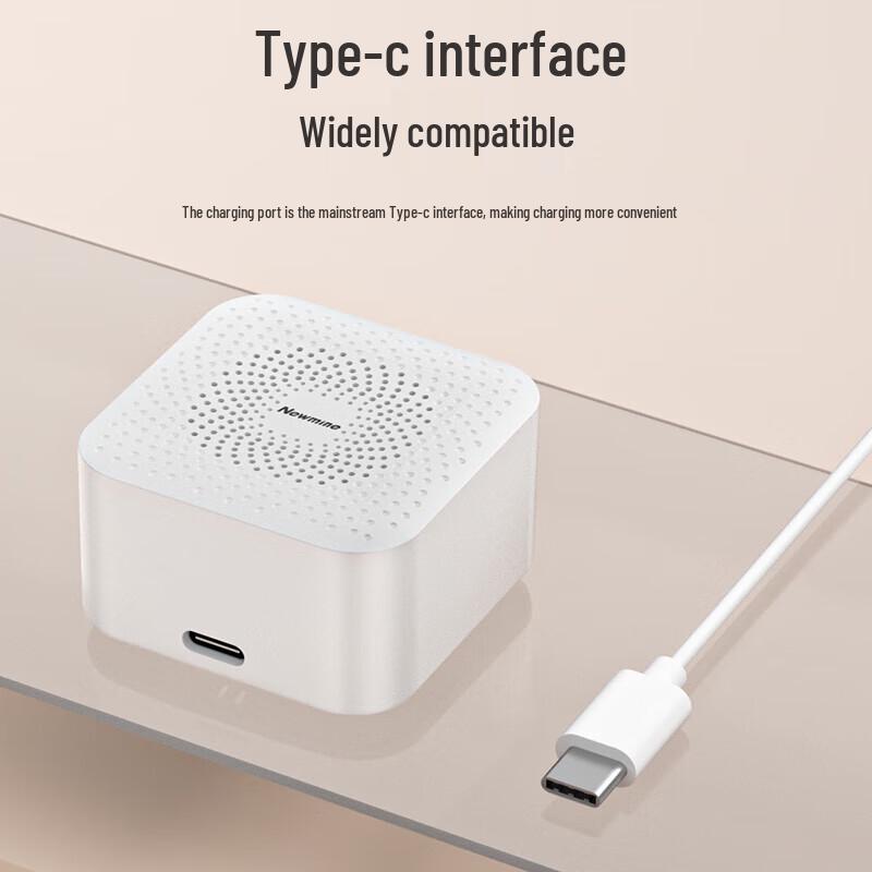 Newmine BT520 HiFi Portable Bluetooth Speaker