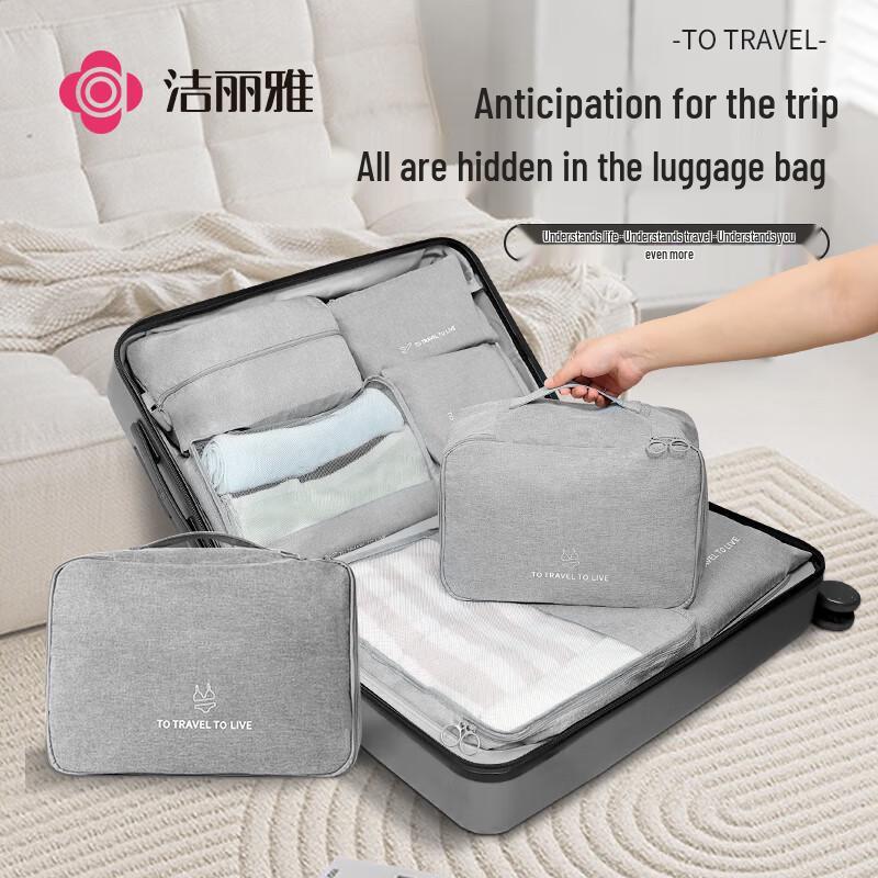 Jieliya Portable Travel Essentials