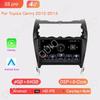 8GB+128GB 4G Android 13 Radio For Toyota Camry 2012 2013 2014 Car stereo Multimedia Player Carplay Auto GPS navigation 2DIN