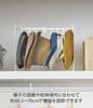 Yamazaki Hat Storage X D15 X Hat Prevents Hats from 6127 Stand, White, Approx. W40.5-70 H37cm, Tower, Hanger, Deforming,