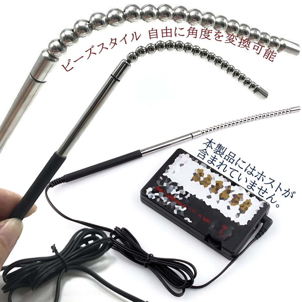 TSUBASI Urethral Plug Urethral Bougie Stainless Steel Penis Plug Urethral Masturbation Sex Toy Adult Goods for Men SM Goods Male Restraint Urethral