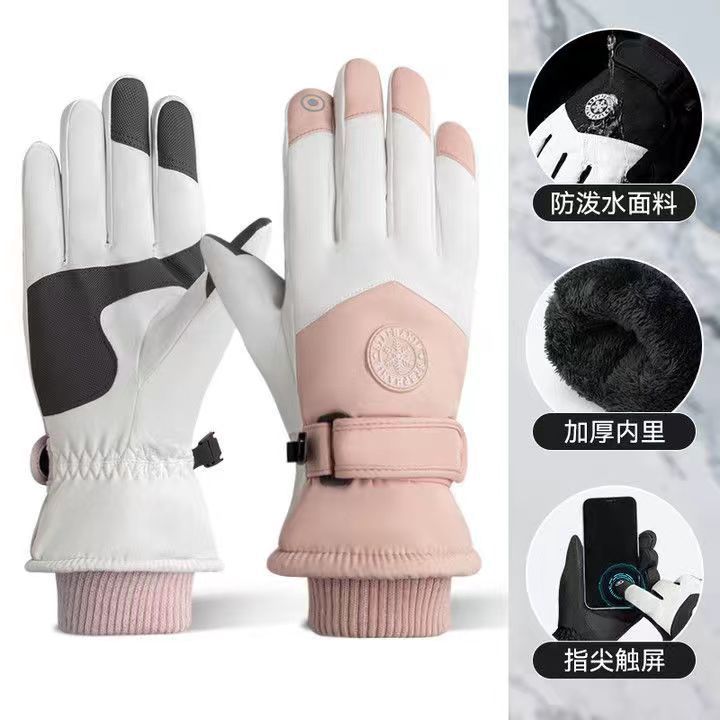 Couple Winter Ski Gloves, Riding Warm, Cold and Windproof, Waterproof, Piled and Thickened Touchscreen Gloves