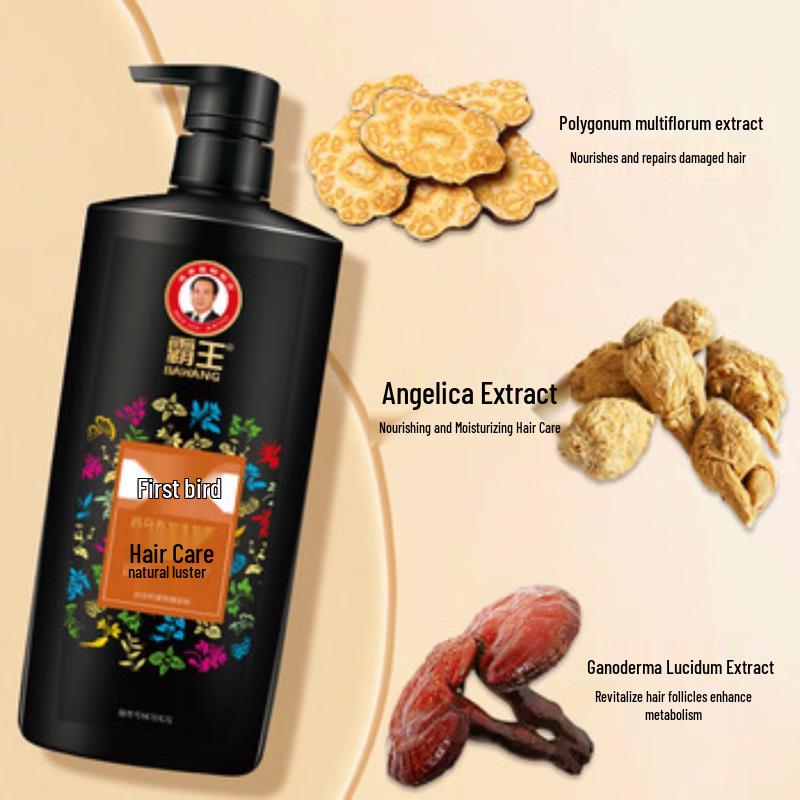 Bawang Shouwu Hair Nourishing Shampoo