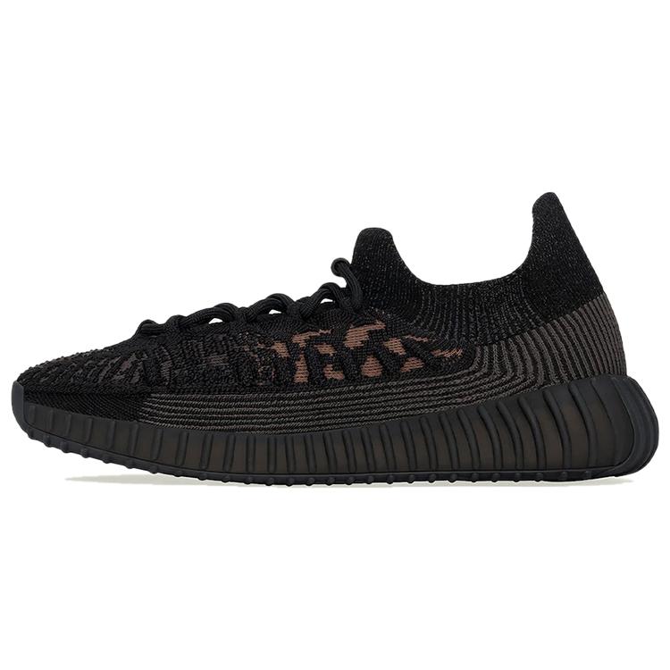 New Adidas Originals Yeezy 350 V2 Cmpct Slate Carbon HQ6319