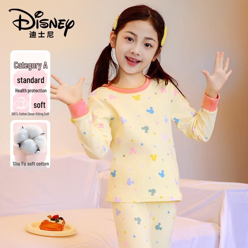 Disney Kids  Pure Cotton Printed Thermal Underwear Set 150