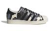 adidas Superstar Schwarz Weiß GY2566