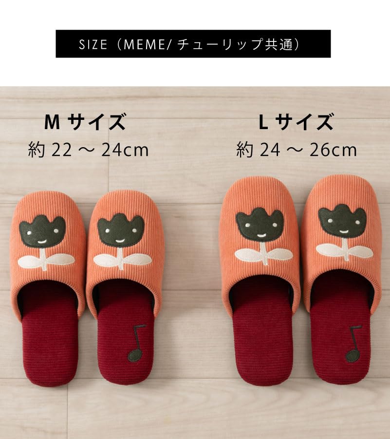 ATSUKO MATANO MEME Large 61919 Slippers, (approx. 24-26cm), Green,