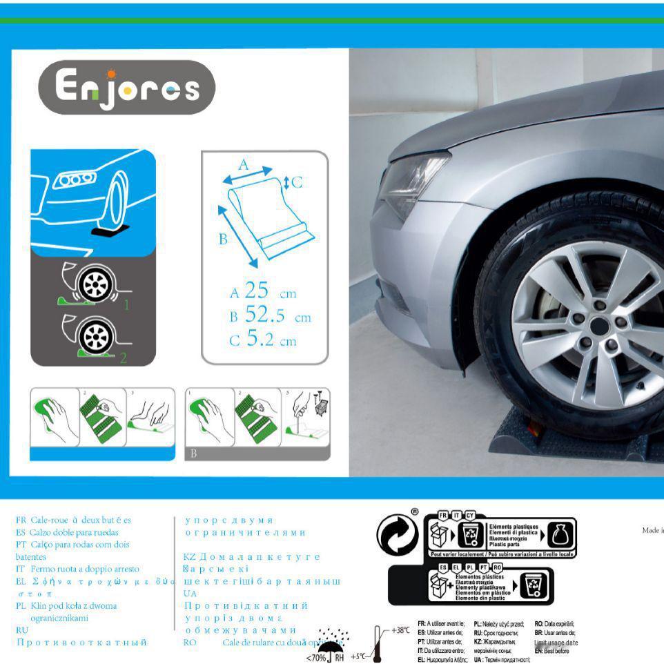 Anti-Roll Wheel Chocks: Non-Slip Car & Van Parking Mats