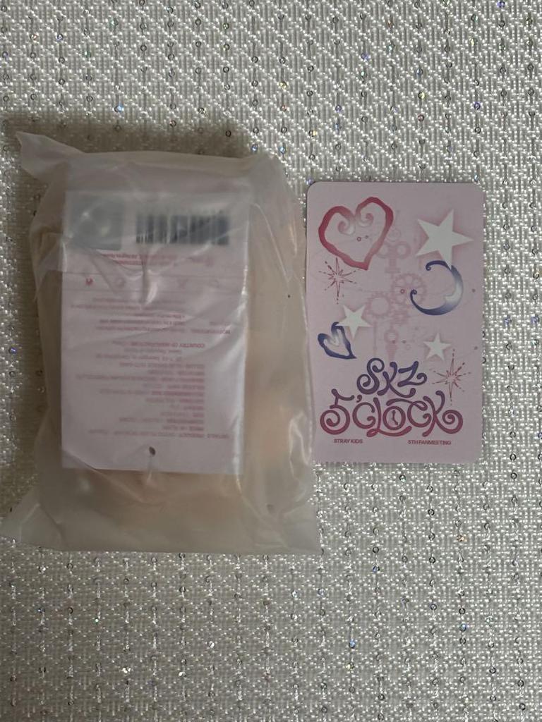 [USED] Papim Seungmin Plush Toy 10 SKZOO Stray Kids