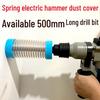 Electric Drill & Hammer Dust Cover, Spring Retractable with Collection Bowl - Power Tool Accessory