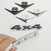 Accesorii de exterior – Embleme