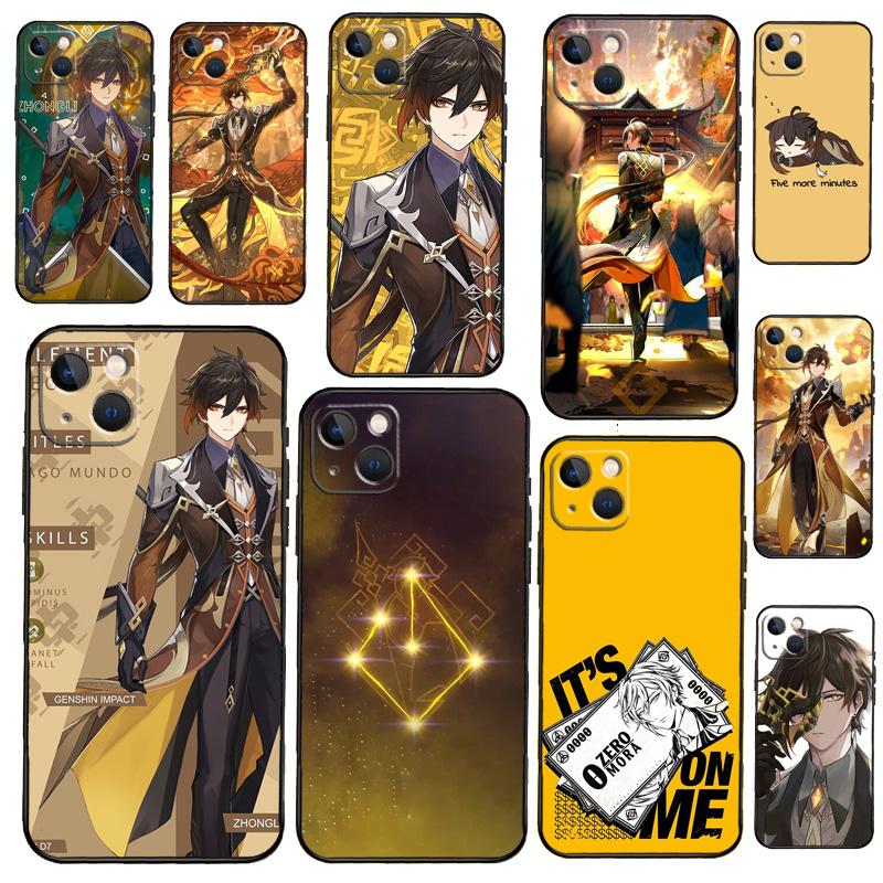 Zhongli Genshin Impact Phone Case For iPhone 13 12 Mini 11 14 15 16 Pro Max Plus X XS Max XR Cover Shell