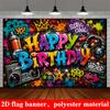 90s Hip Hop Birthday Backdrop Banner, Graffiti Boombox Headphones Crown Color Splash Photo Background, Polyester Wall Decor