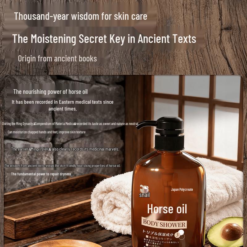 Die Yin Horse Oil Hydrating Hair Care Set